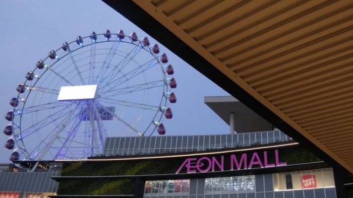 J-Sky Ferris Wheel - Sandholiday